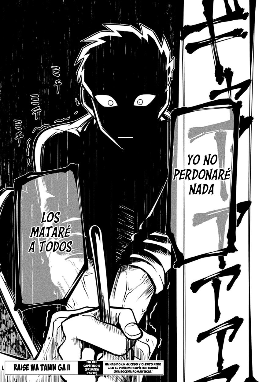 Read Yakuza Fiancé Raise wa Tanin ga Ii ES Manga Online