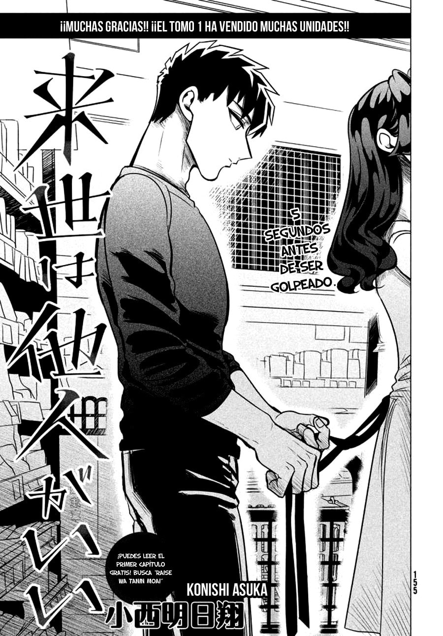 Read Yakuza Fiancé Raise wa Tanin ga Ii ES Manga Online