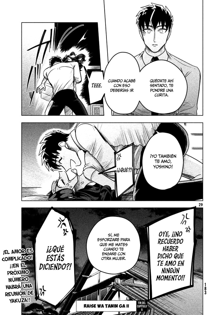 Read Yakuza Fiancé Raise wa Tanin ga Ii ES Manga Online