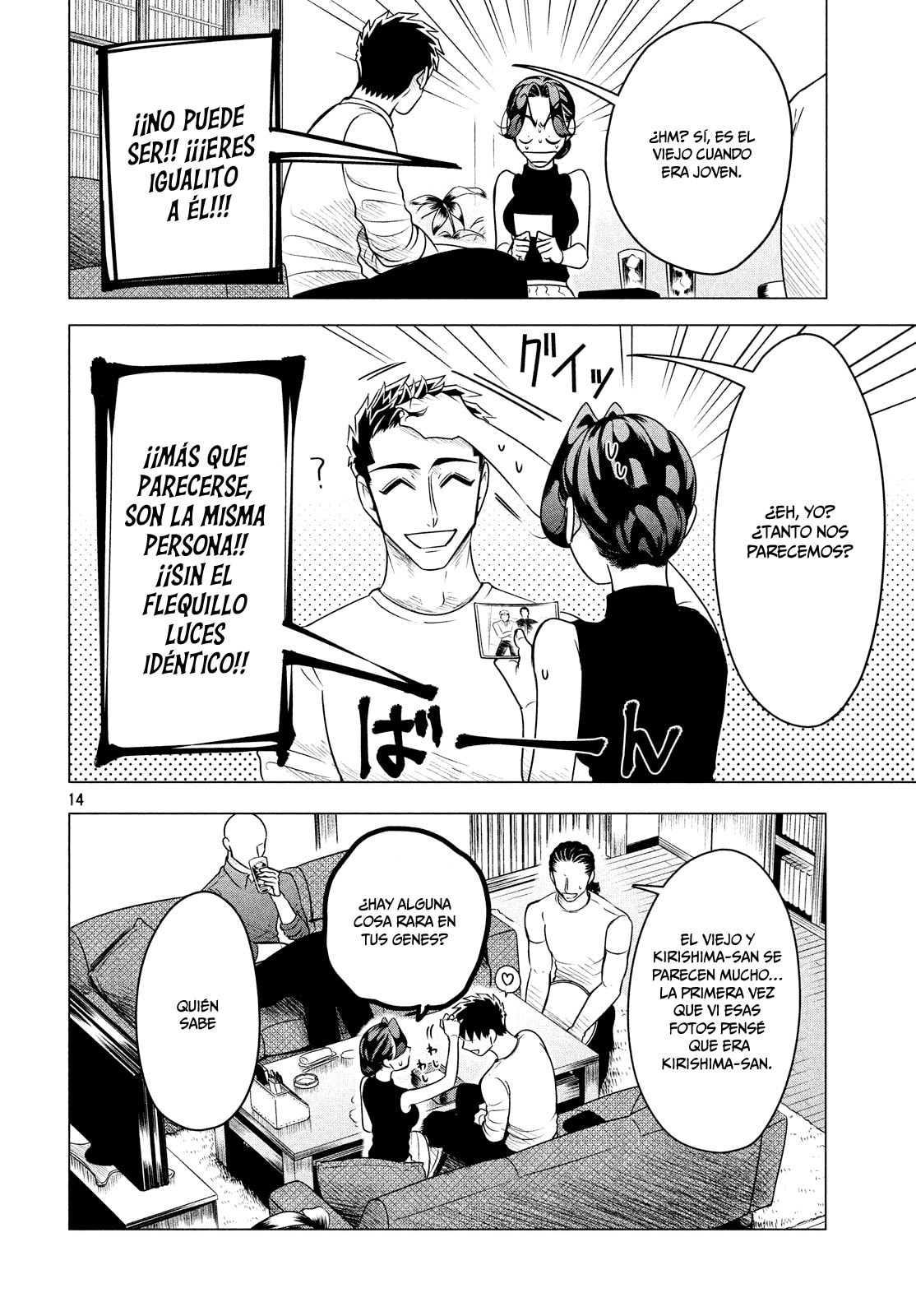 Read Yakuza Fiancé Raise wa Tanin ga Ii ES Manga Online