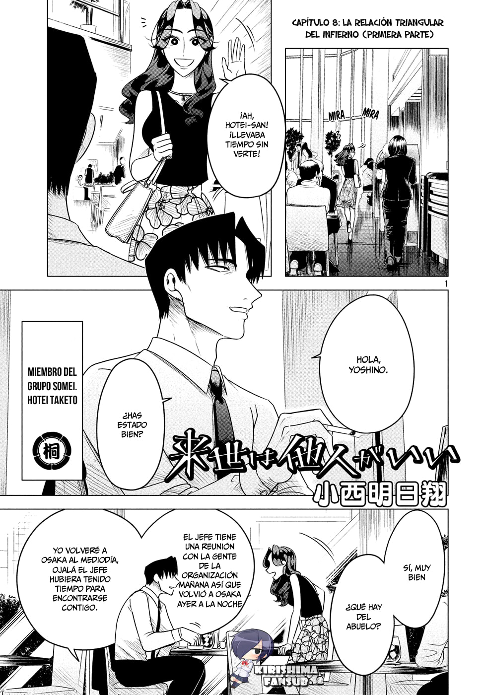 Read Yakuza Fiancé Raise wa Tanin ga Ii ES Manga Online