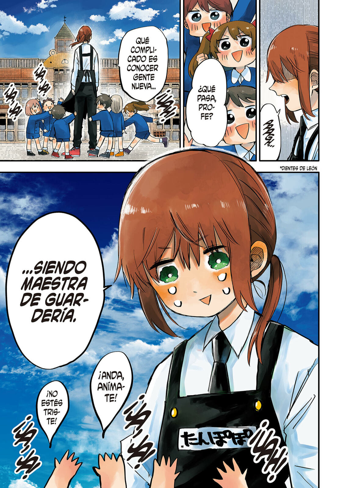 Read Youchien Wars ES Manga Online