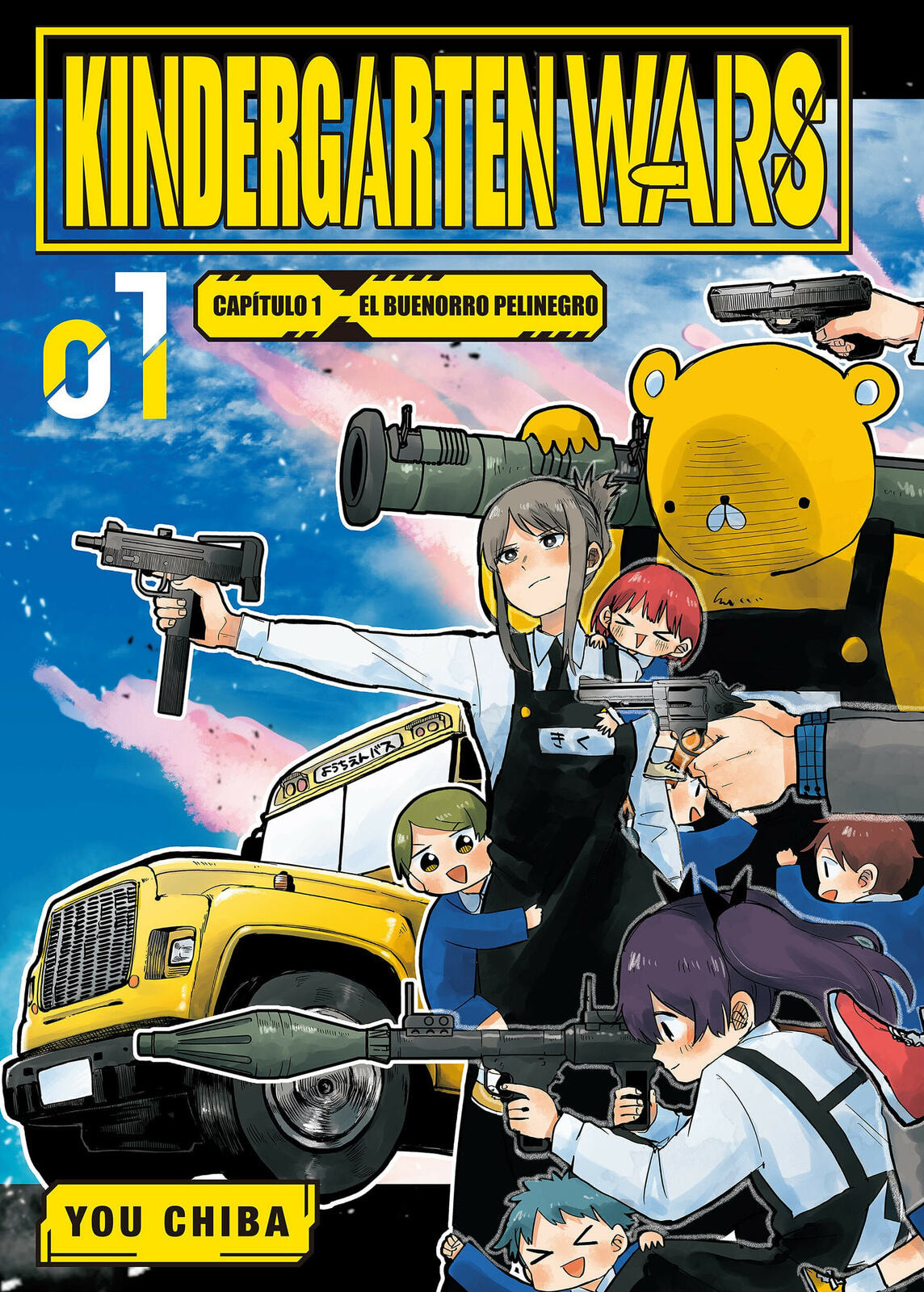 Read Youchien Wars ES Manga Online