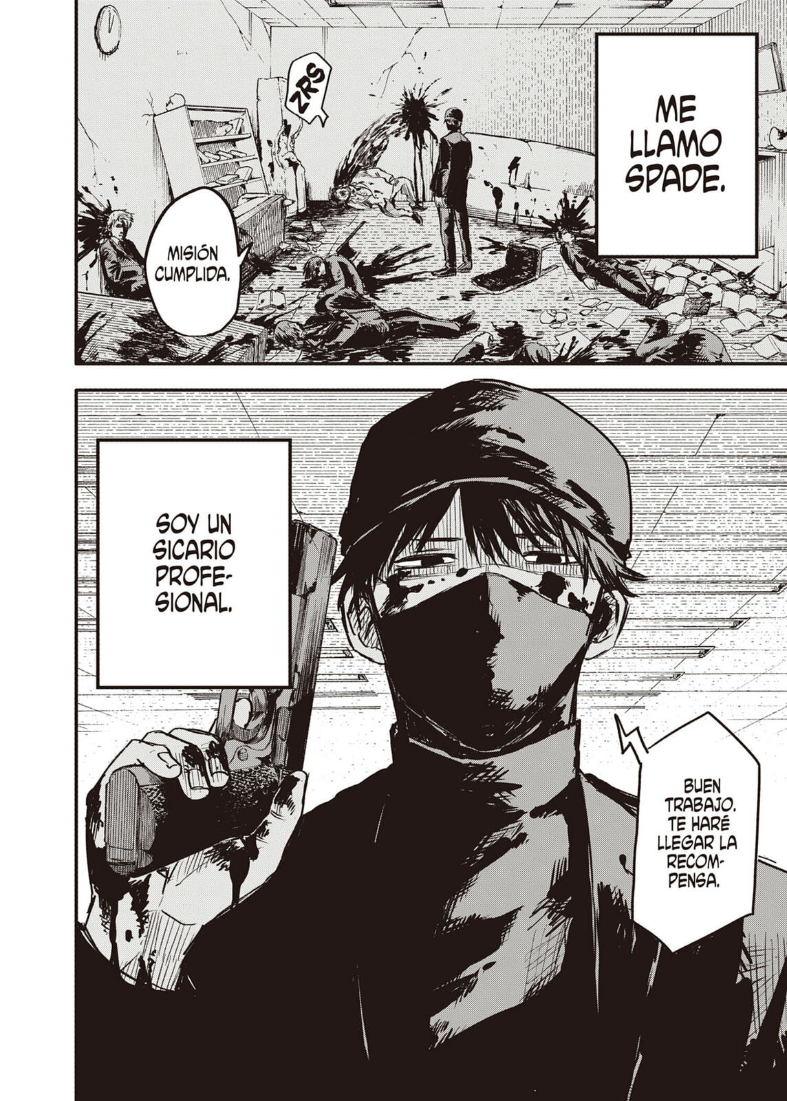 Read Youchien Wars ES Manga Online