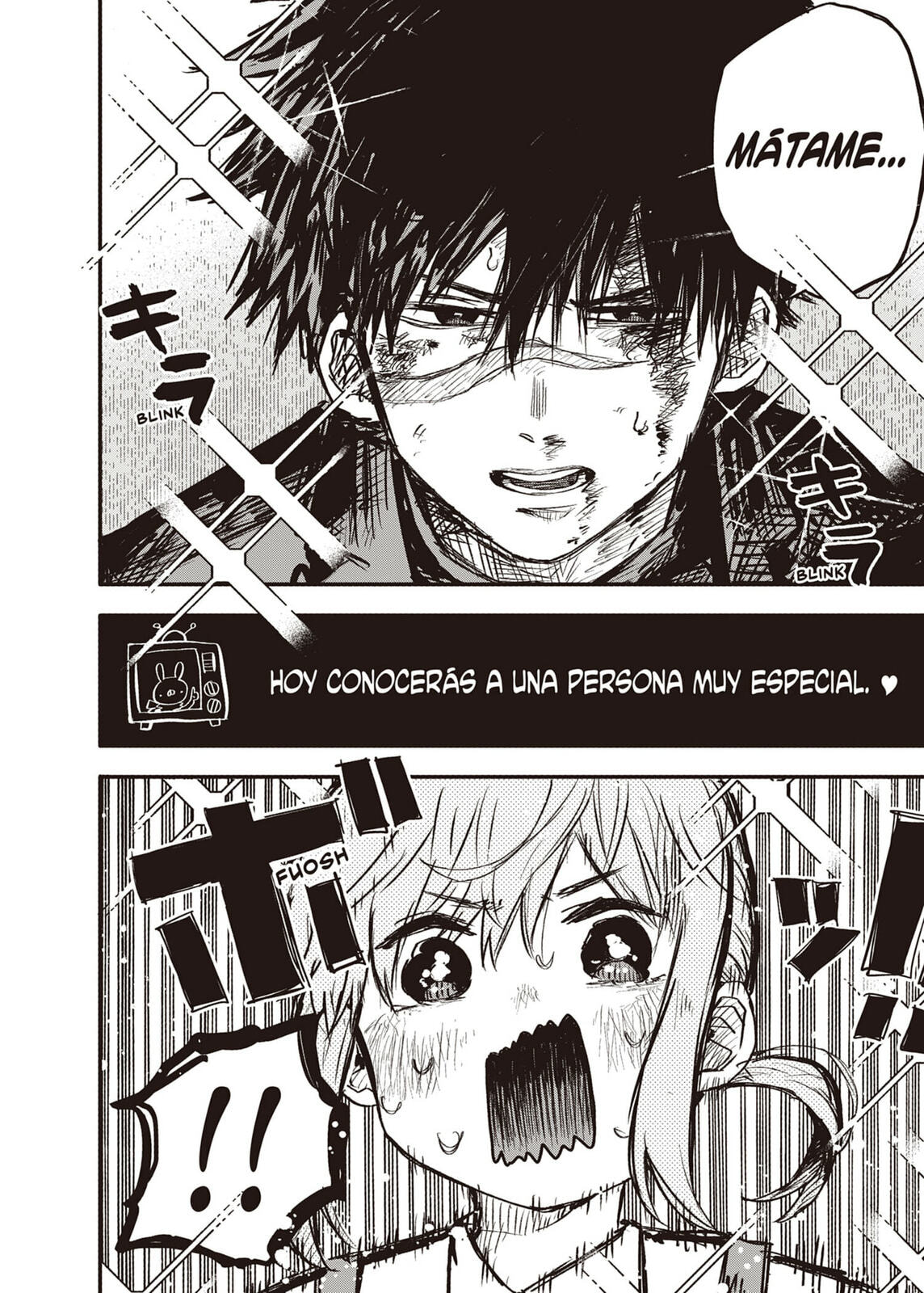 Read Youchien Wars ES Manga Online