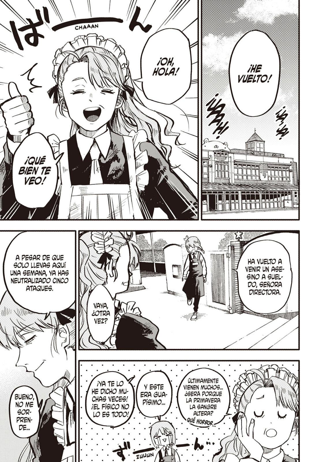 Read Youchien Wars ES Manga Online