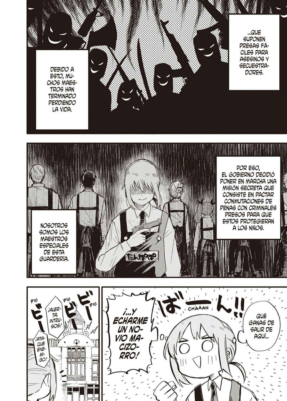 Read Youchien Wars ES Manga Online