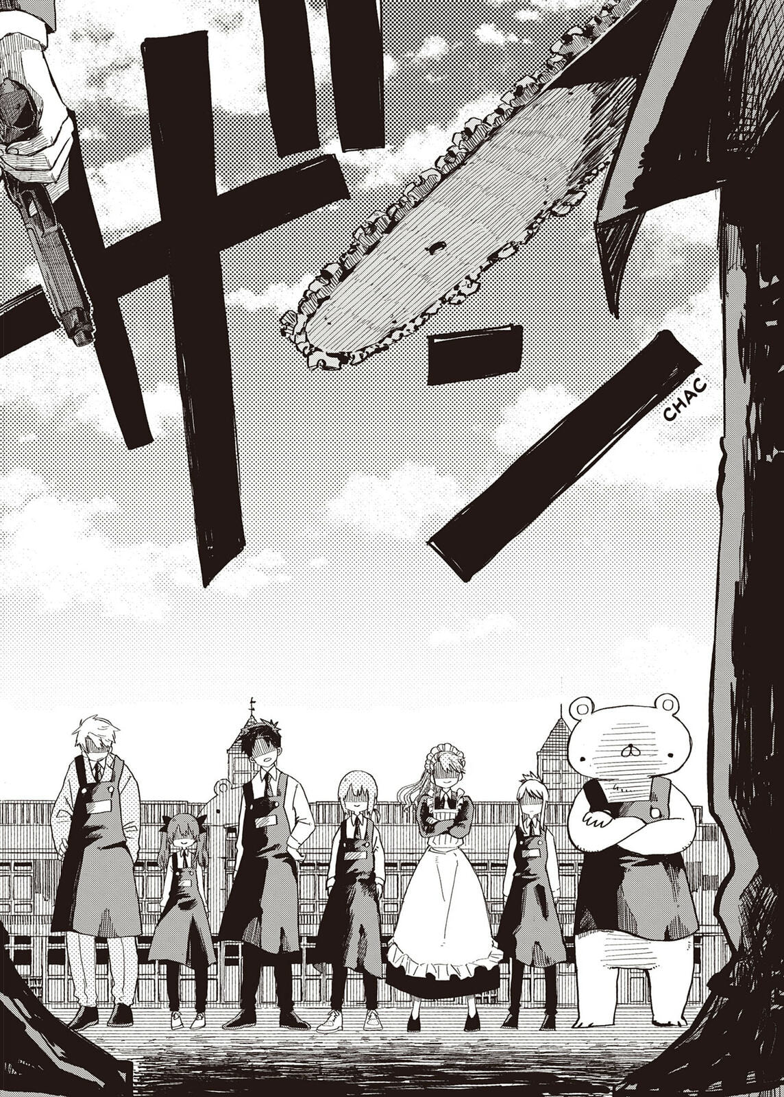 Read Youchien Wars ES Manga Online