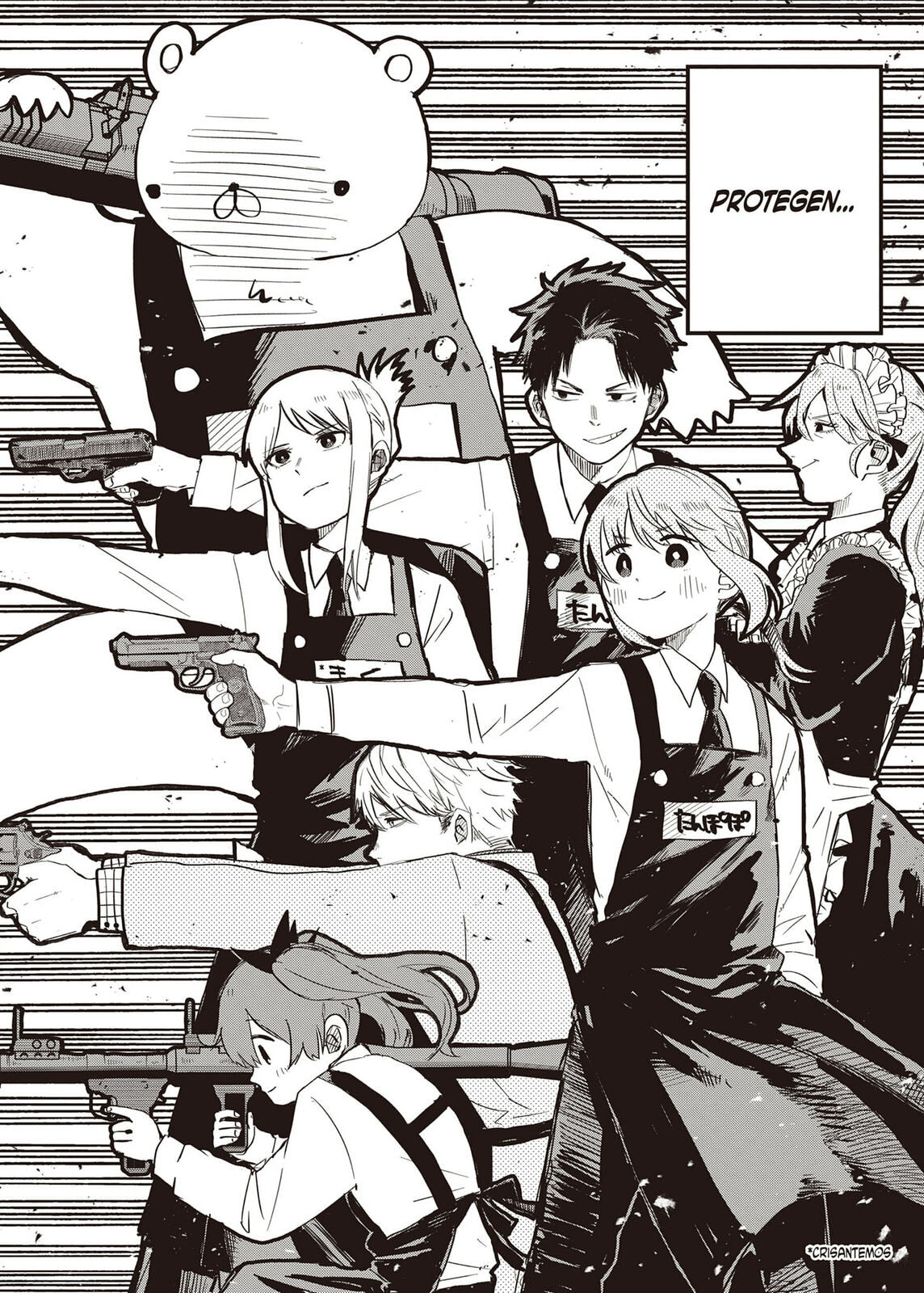 Read Youchien Wars ES Manga Online