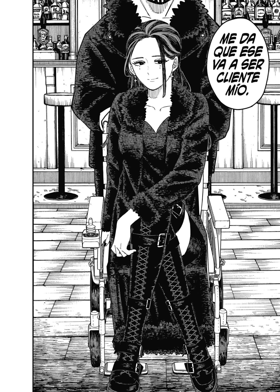 Read Youchien Wars ES Manga Online