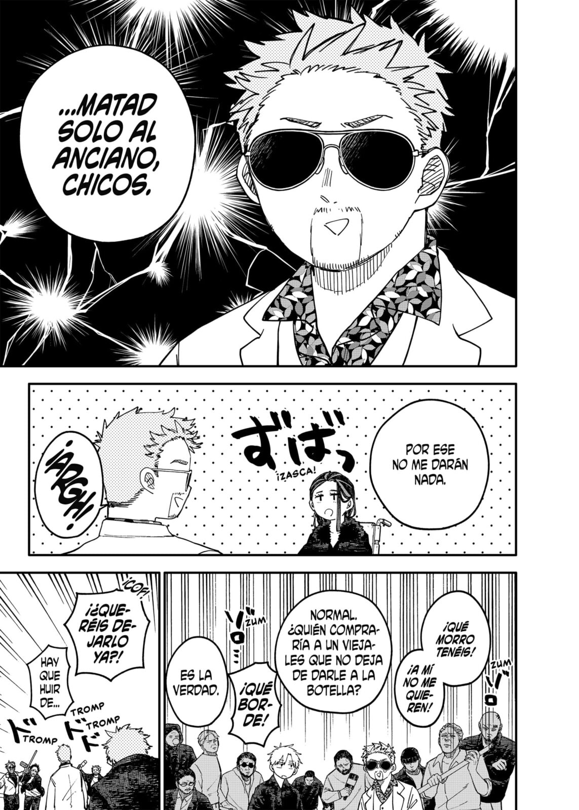 Read Youchien Wars ES Manga Online