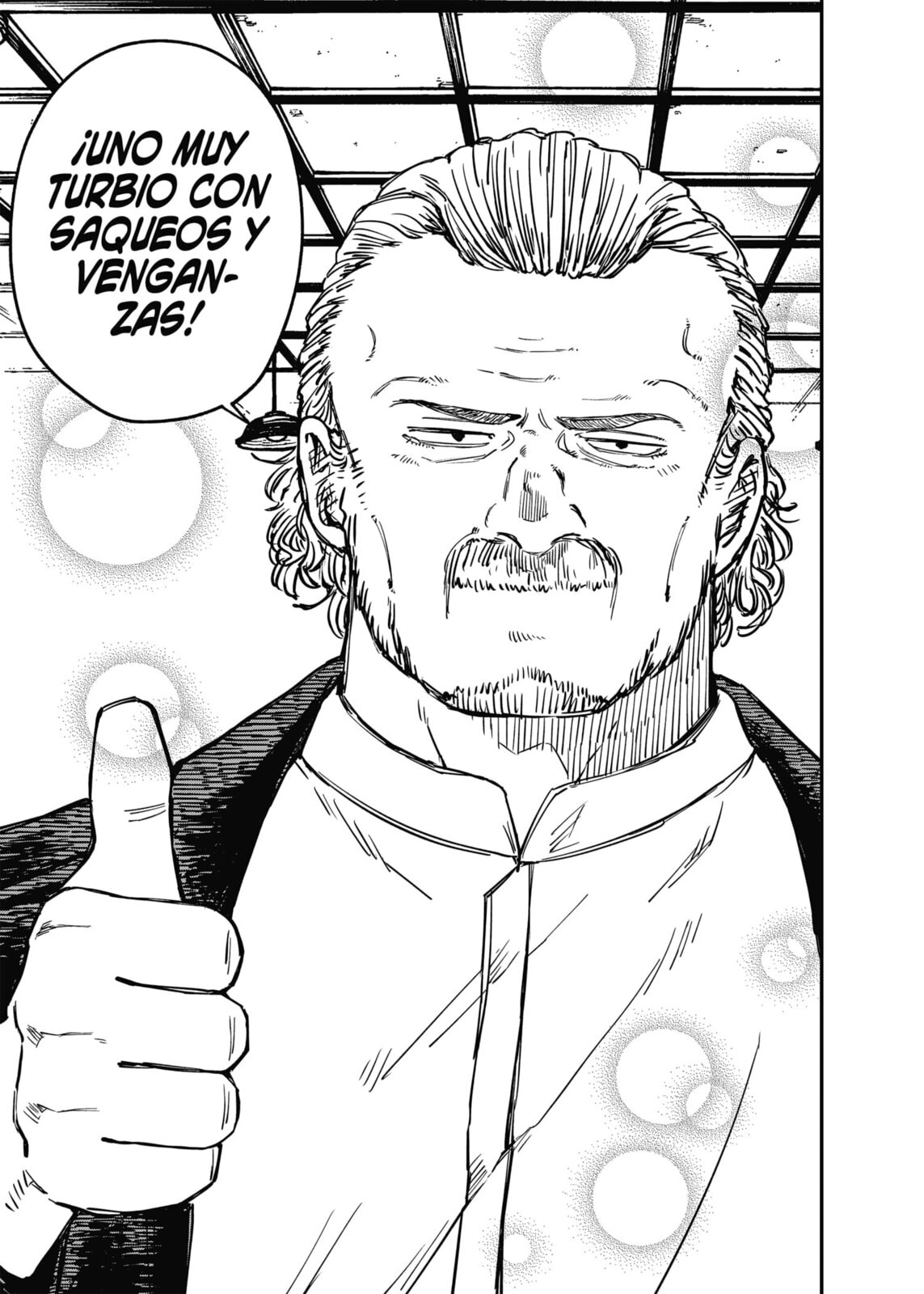 Read Youchien Wars ES Manga Online