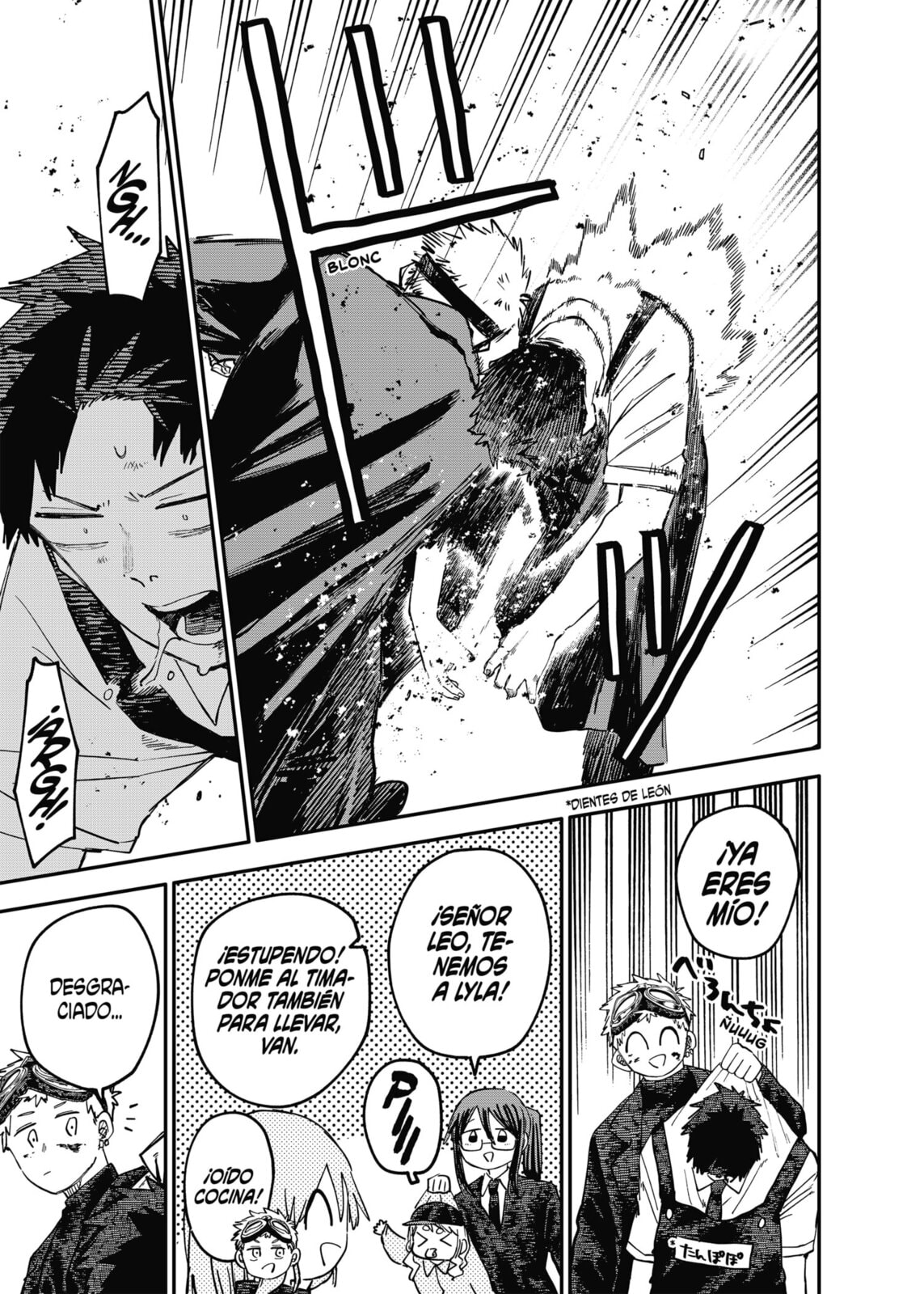 Read Youchien Wars ES Manga Online