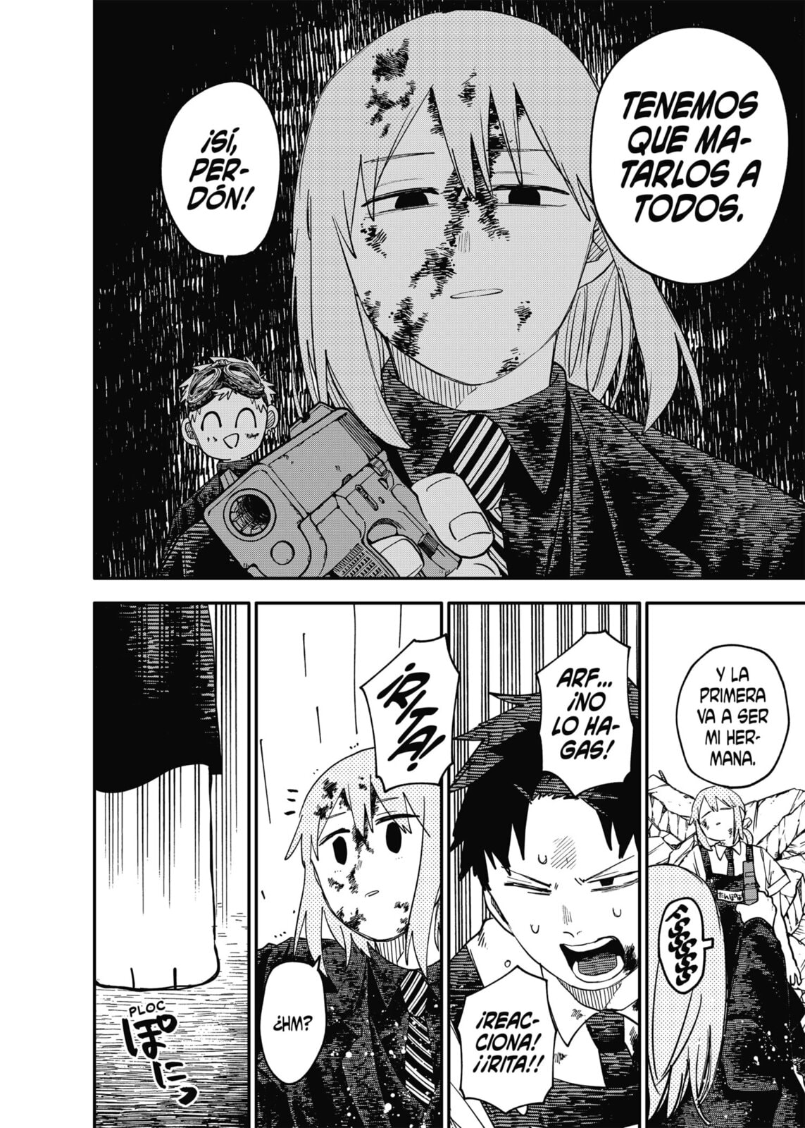 Read Youchien Wars ES Manga Online