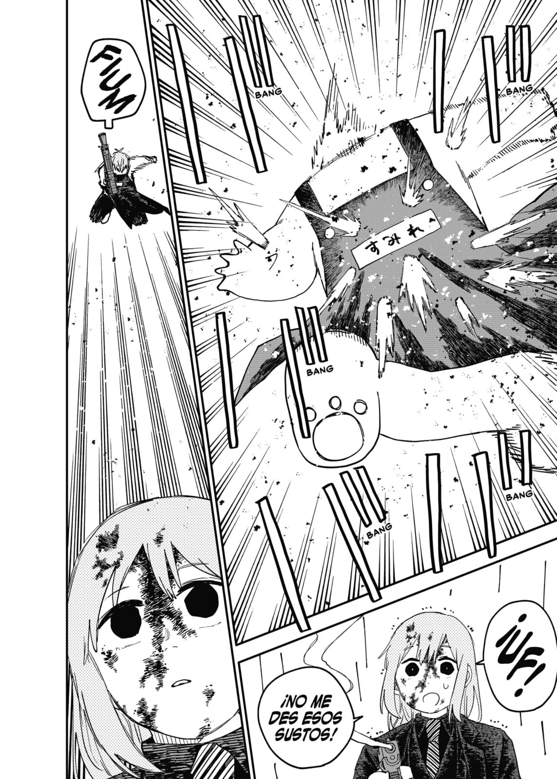 Read Youchien Wars ES Manga Online