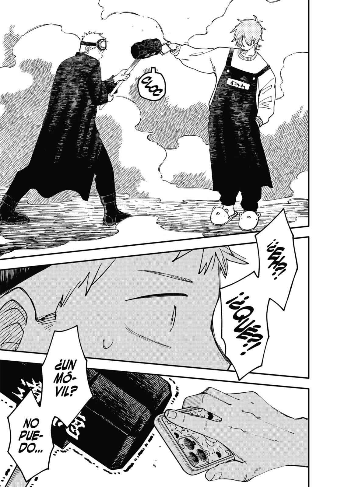 Read Youchien Wars ES Manga Online