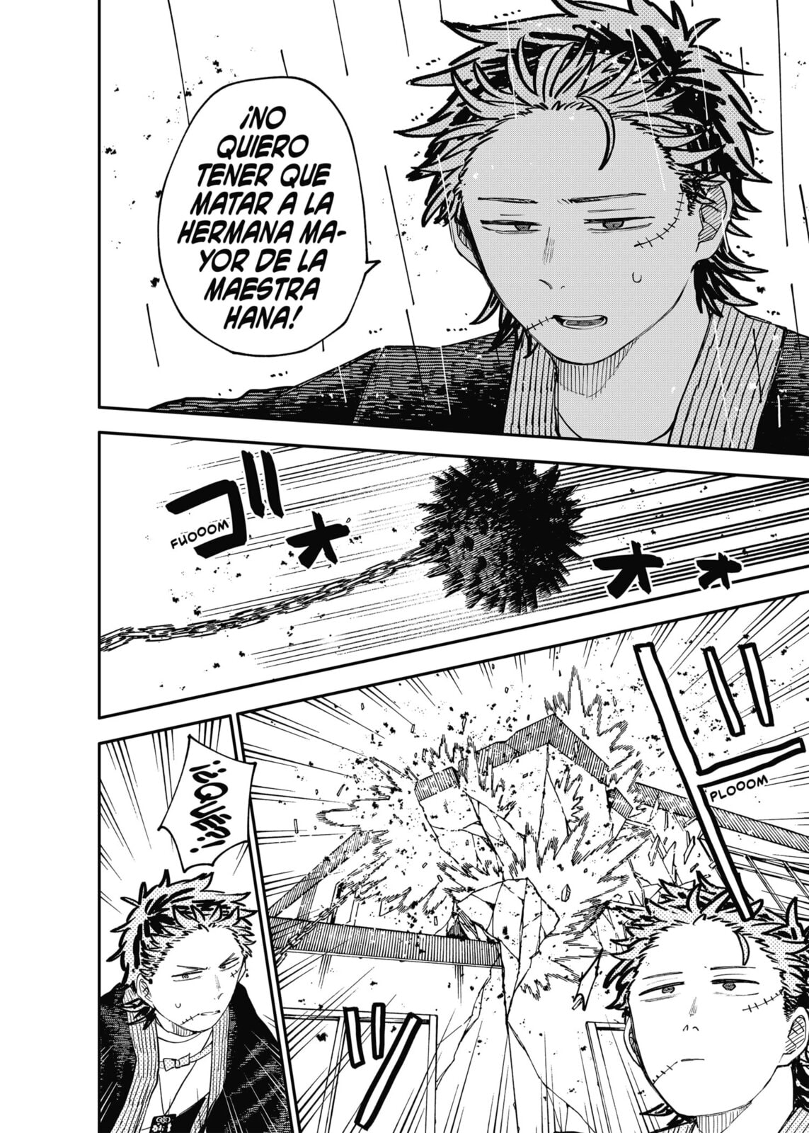 Read Youchien Wars ES Manga Online