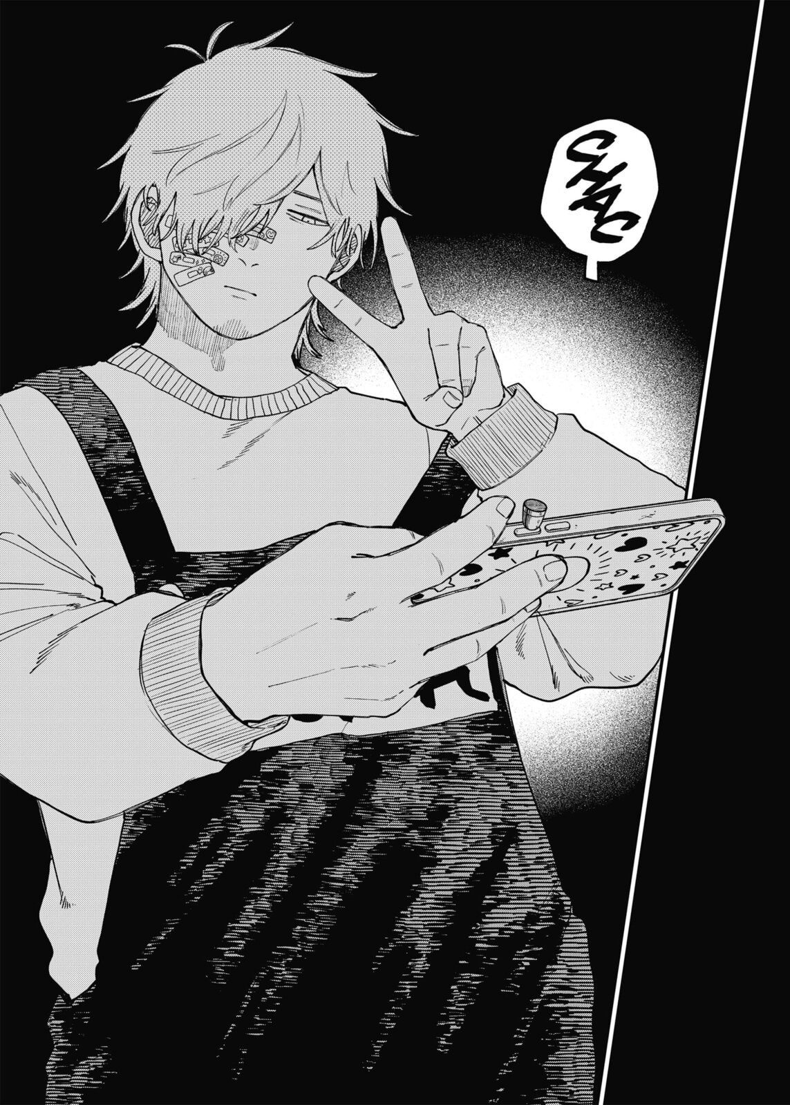 Read Youchien Wars ES Manga Online