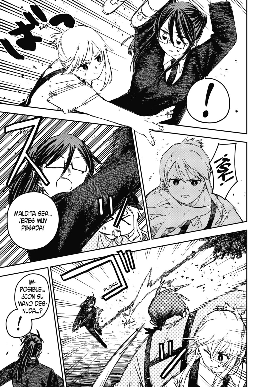 Read Youchien Wars ES Manga Online