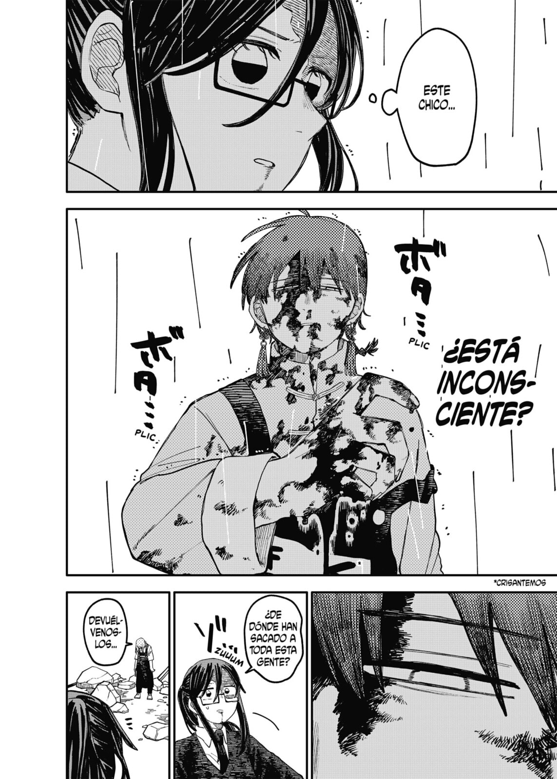 Read Youchien Wars ES Manga Online