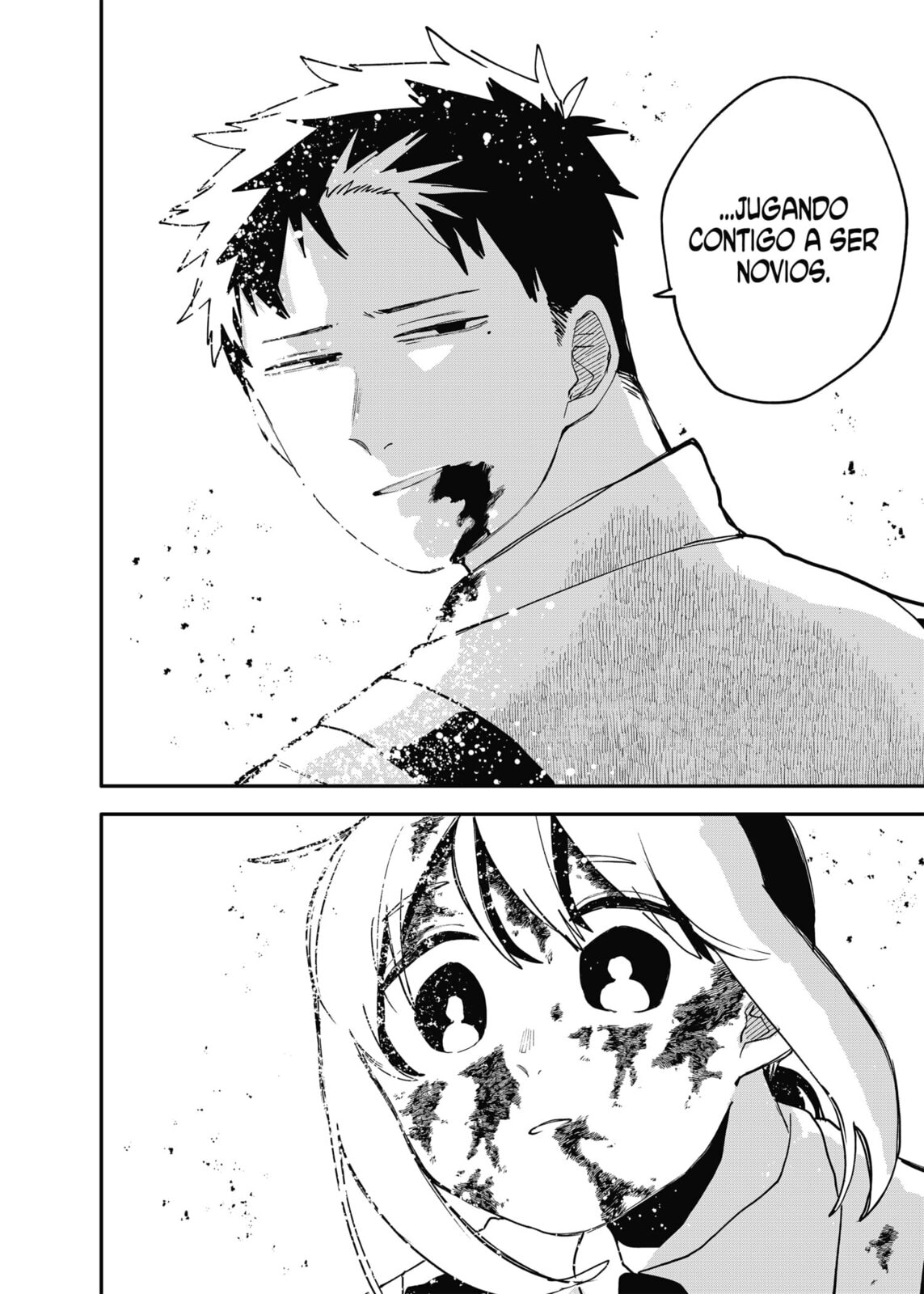 Read Youchien Wars ES Manga Online