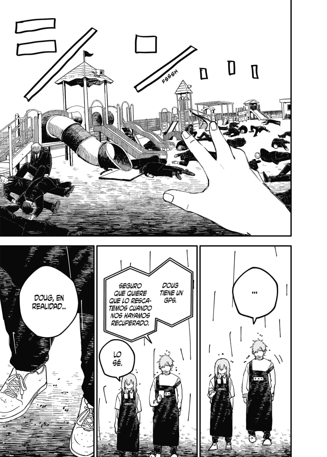 Read Youchien Wars ES Manga Online