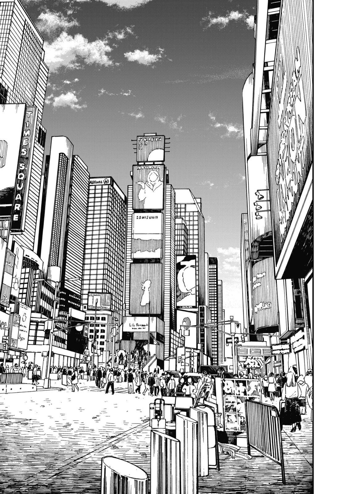 Read Youchien Wars ES Manga Online