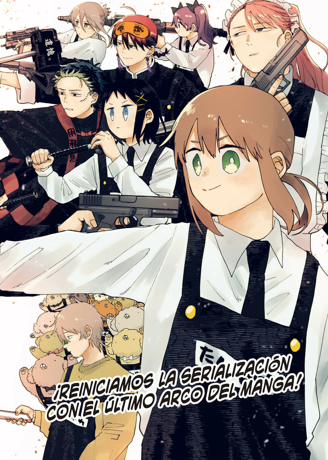 Read Youchien Wars ES Manga Online