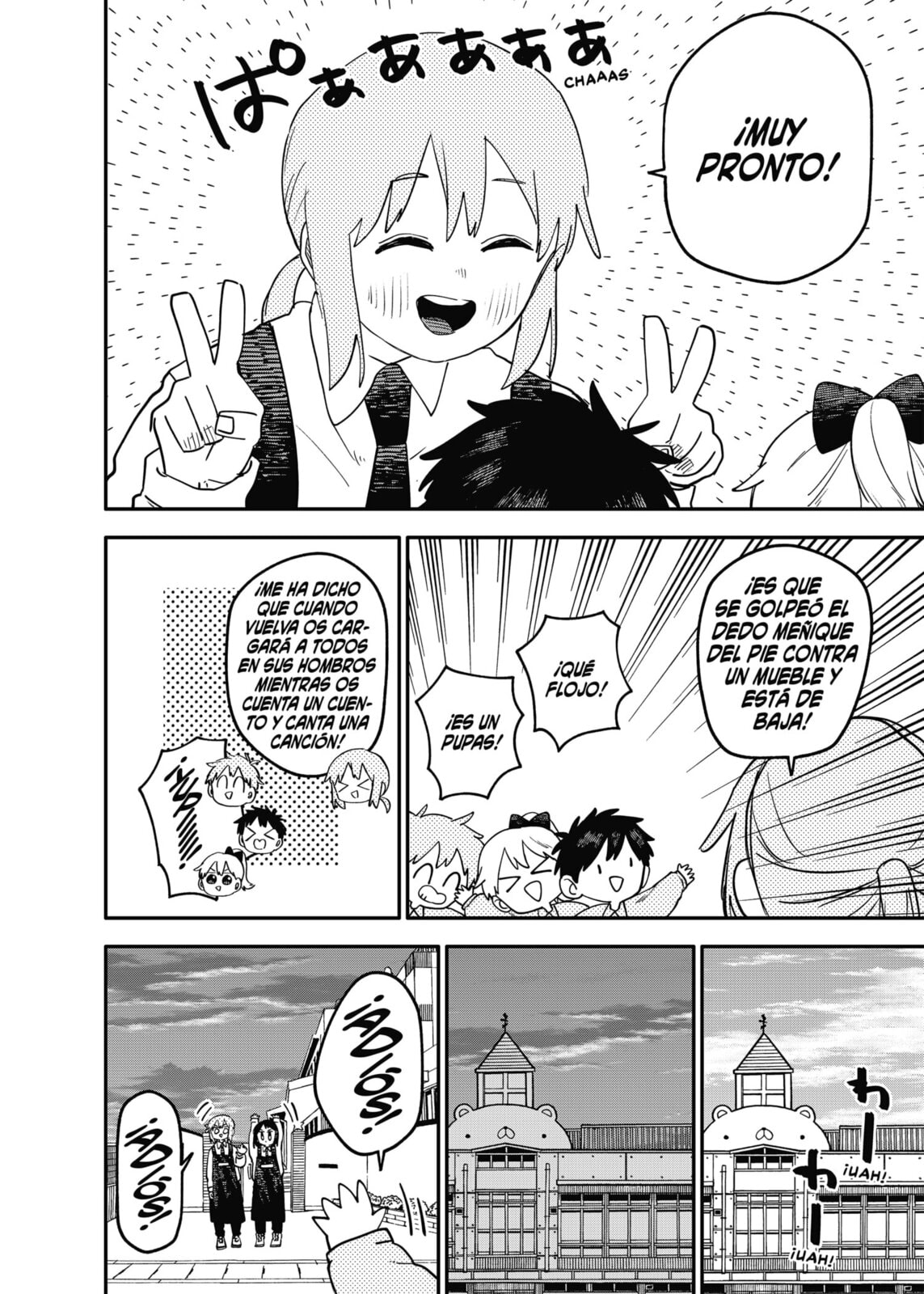 Read Youchien Wars ES Manga Online