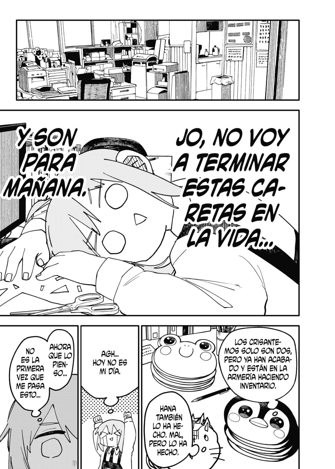 Read Youchien Wars ES Manga Online