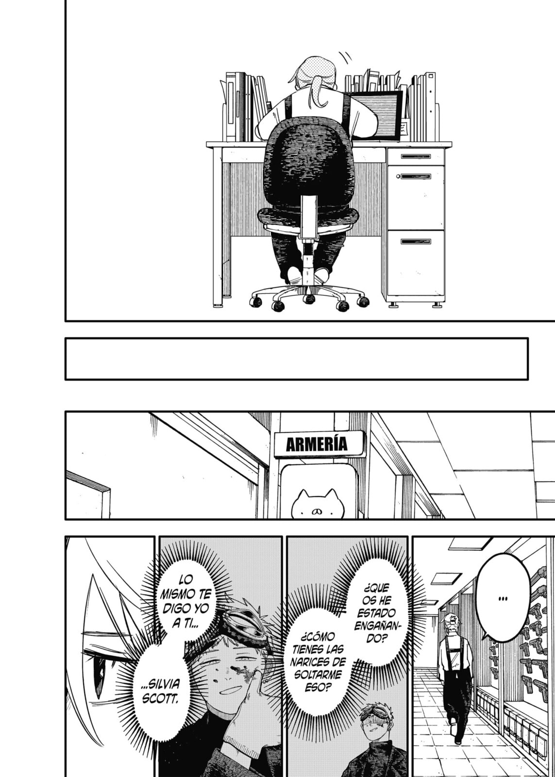 Read Youchien Wars ES Manga Online