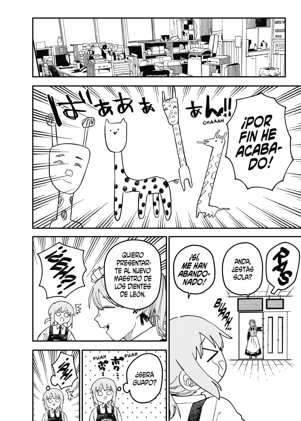 Read Youchien Wars ES Manga Online