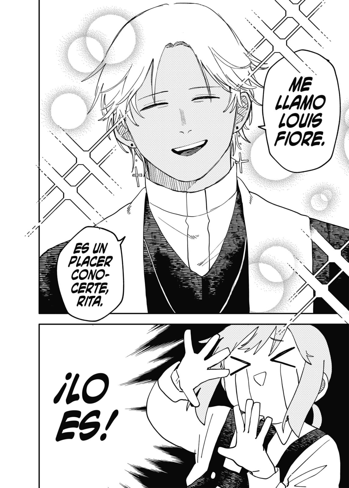 Read Youchien Wars ES Manga Online