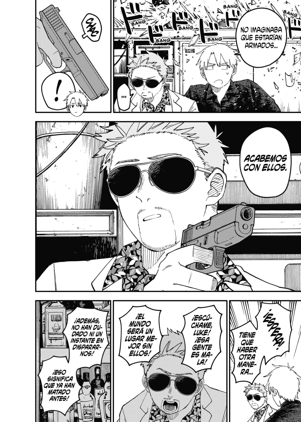 Read Youchien Wars ES Manga Online