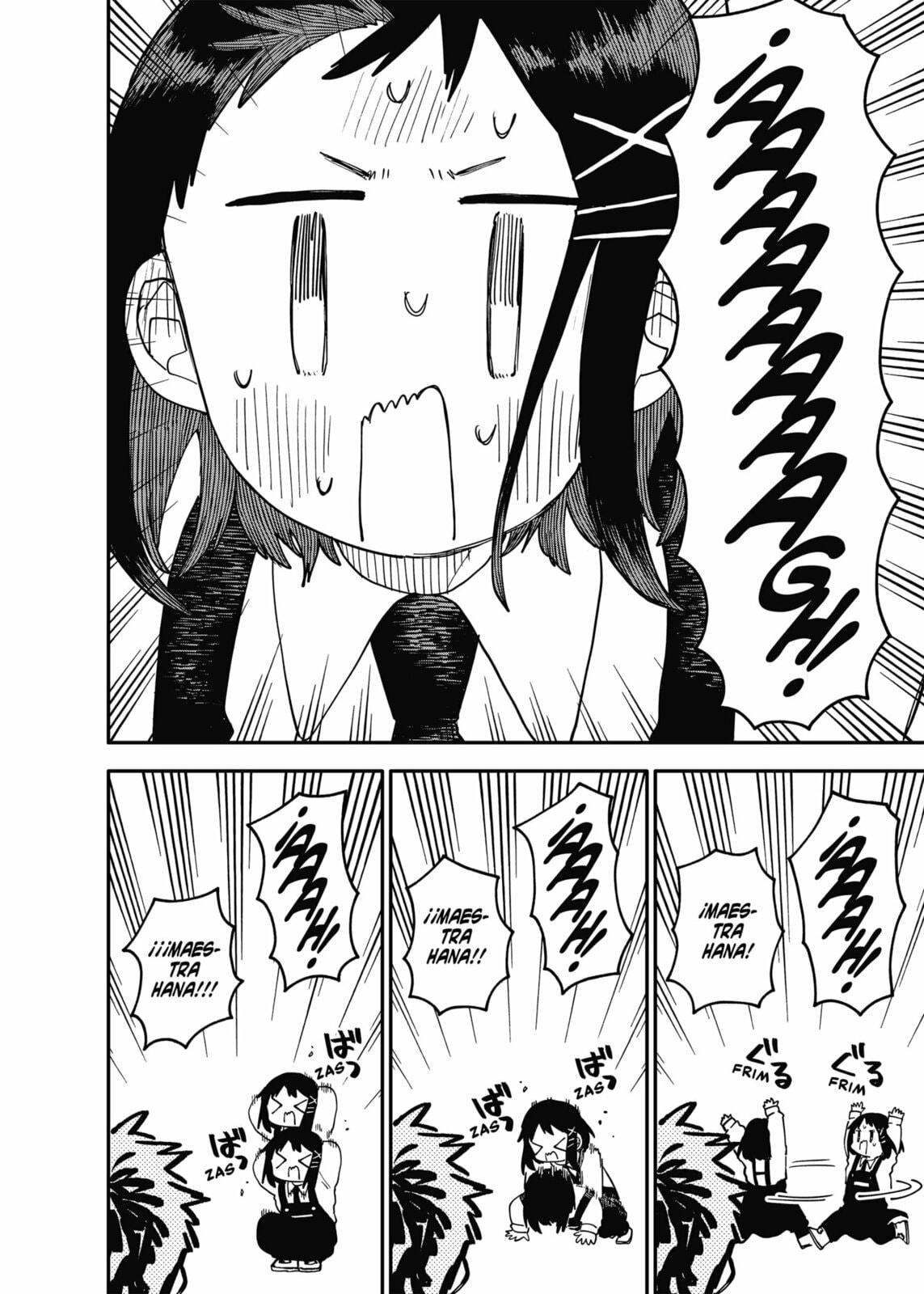 Read Youchien Wars ES Manga Online