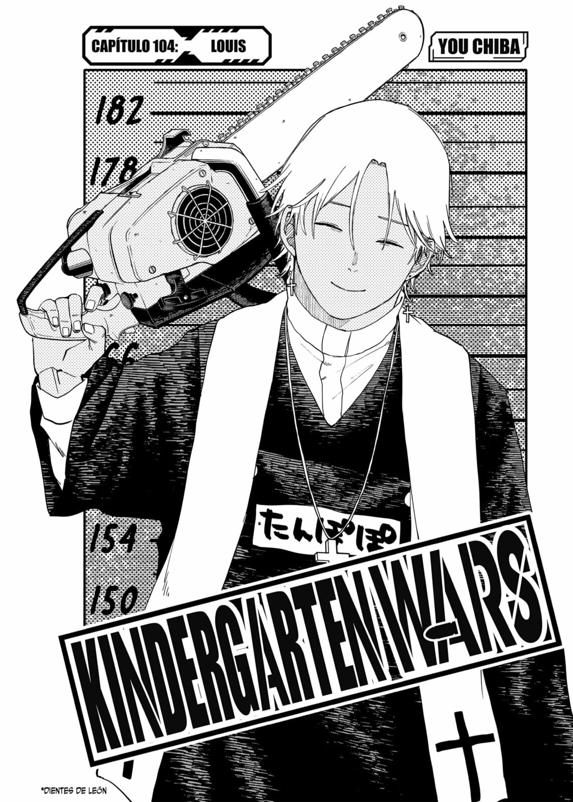 Read Youchien Wars ES Manga Online