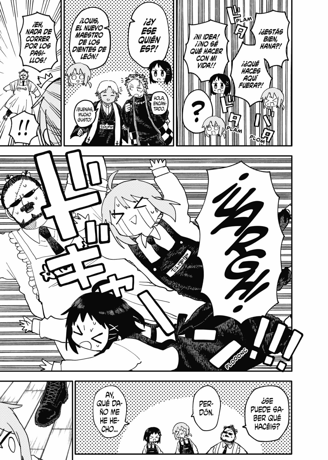 Read Youchien Wars ES Manga Online