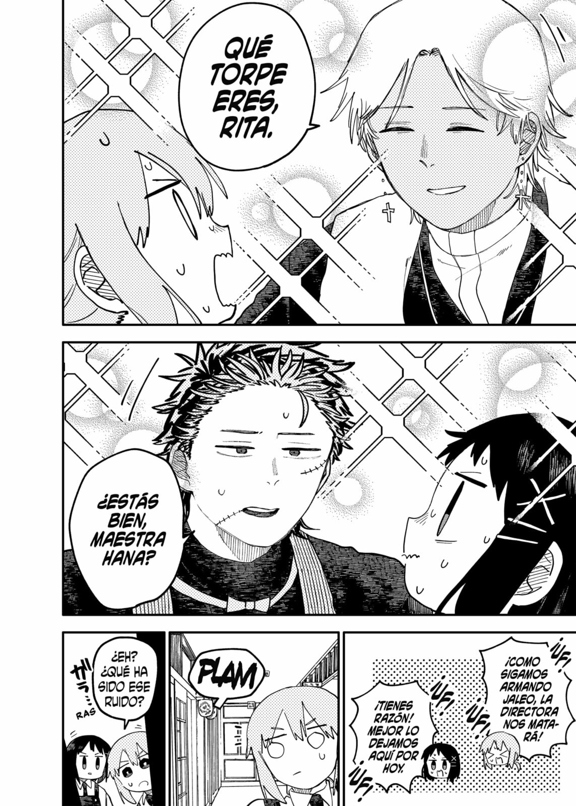 Read Youchien Wars ES Manga Online