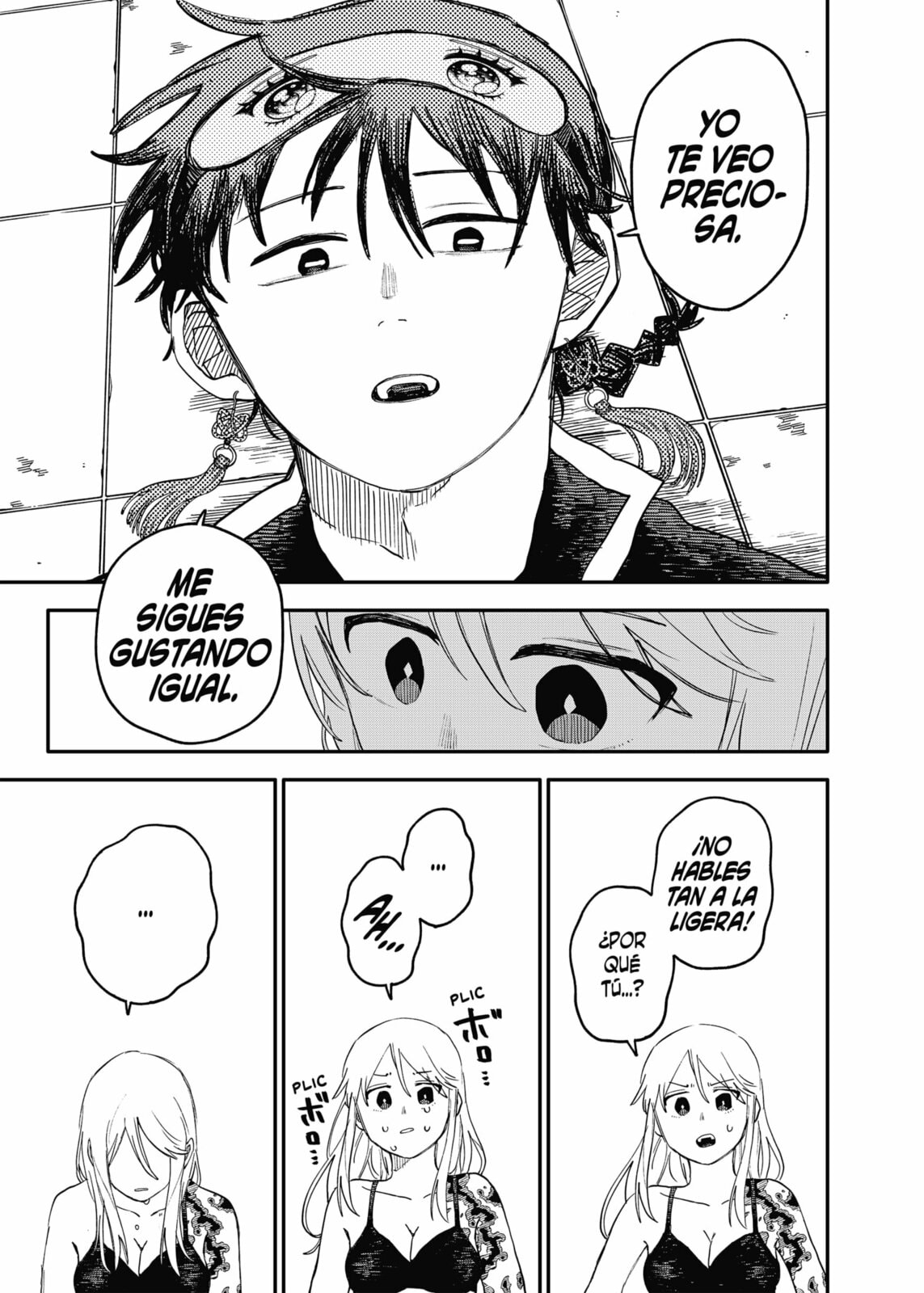 Read Youchien Wars ES Manga Online