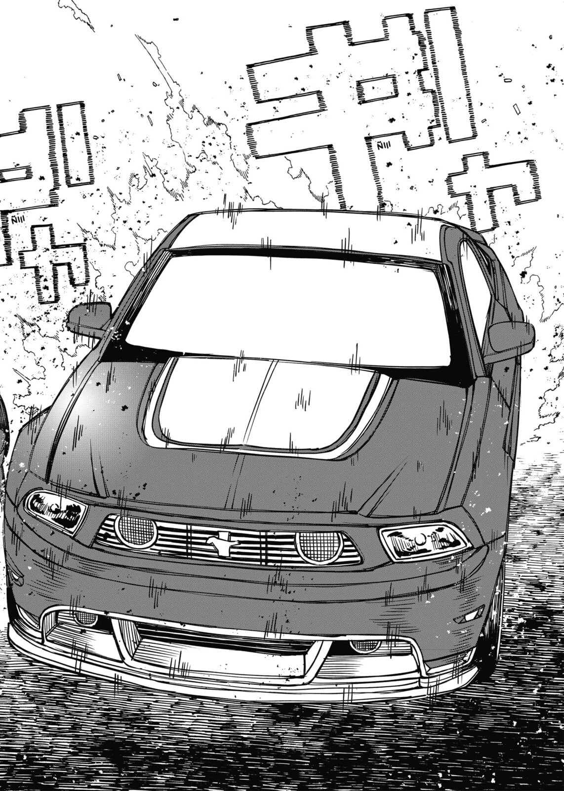 Read Youchien Wars ES Manga Online