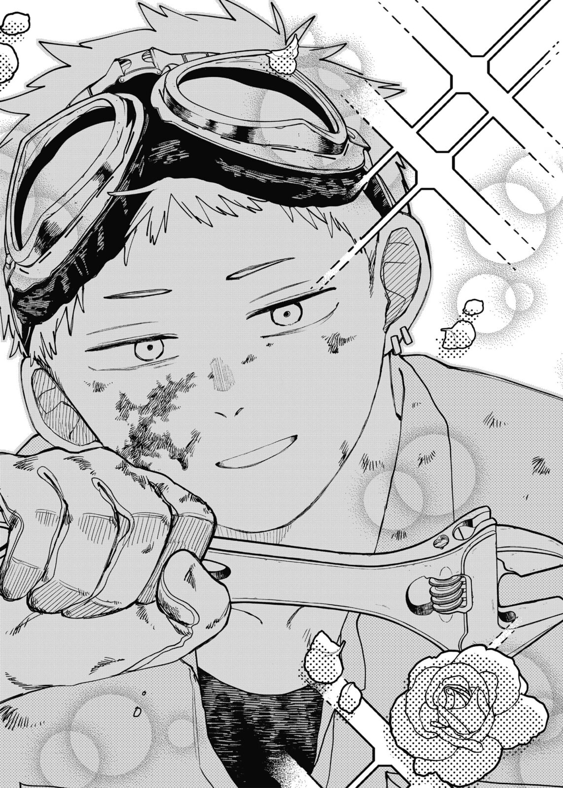 Read Youchien Wars ES Manga Online