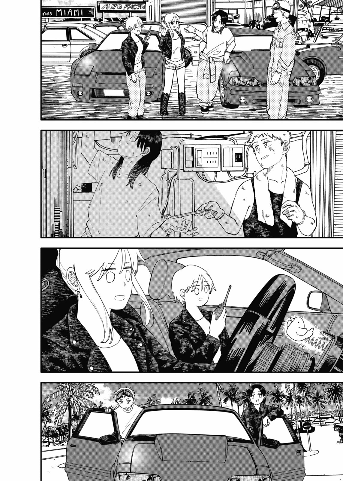 Read Youchien Wars ES Manga Online