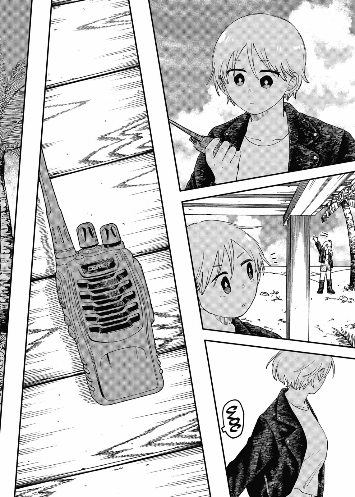 Read Youchien Wars ES Manga Online