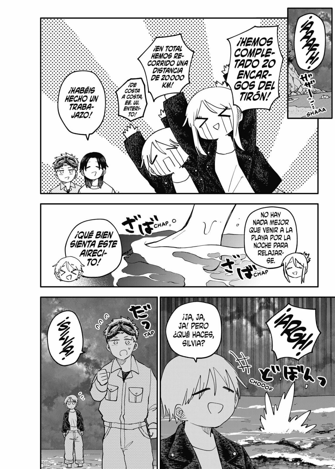 Read Youchien Wars ES Manga Online