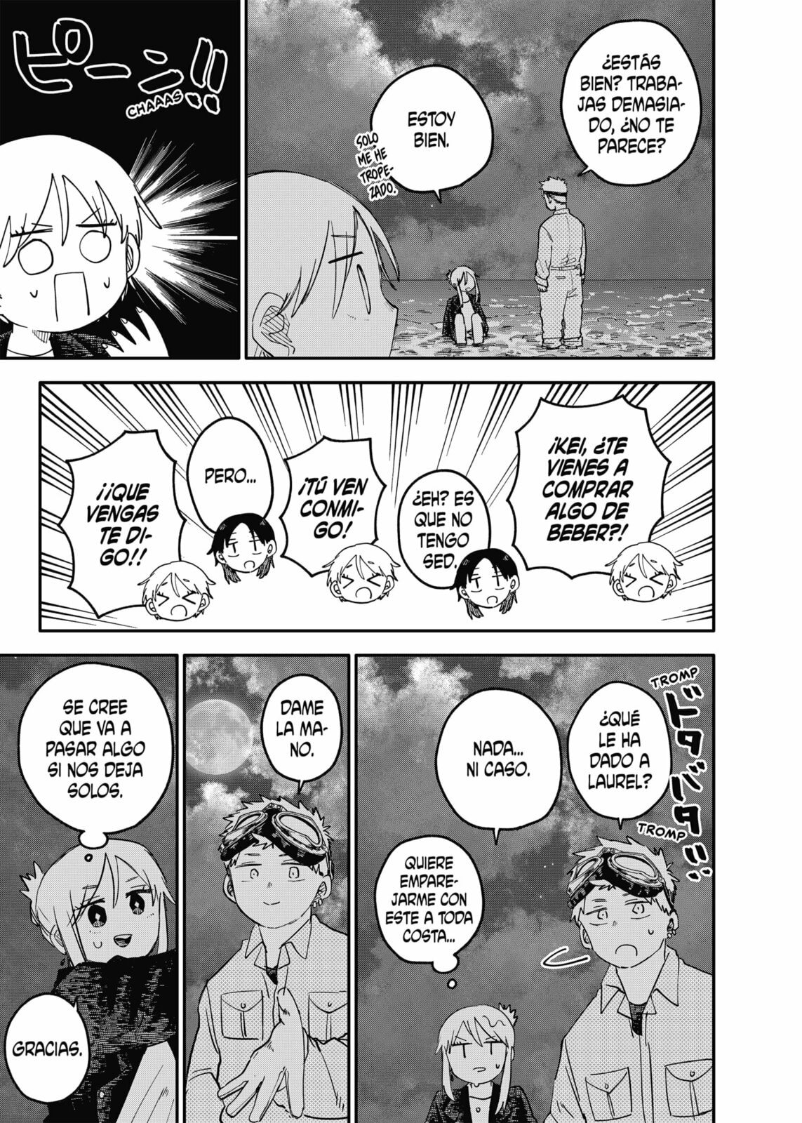 Read Youchien Wars ES Manga Online