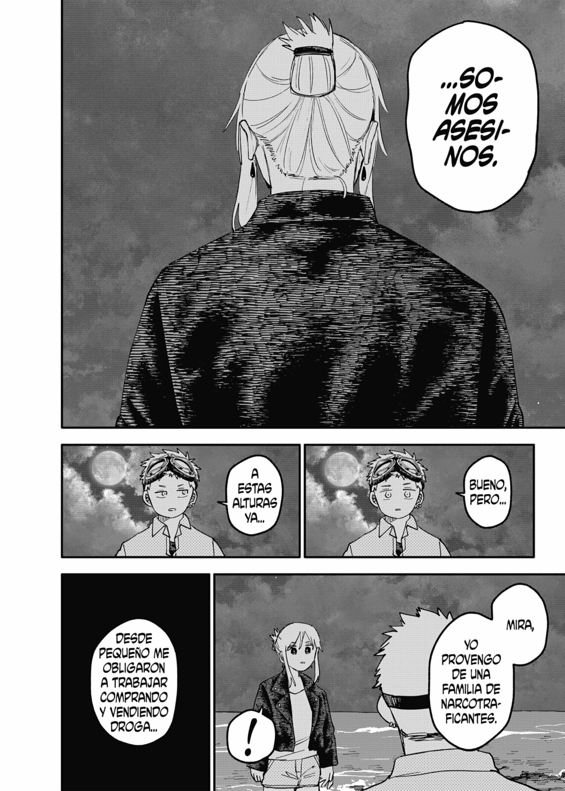 Read Youchien Wars ES Manga Online