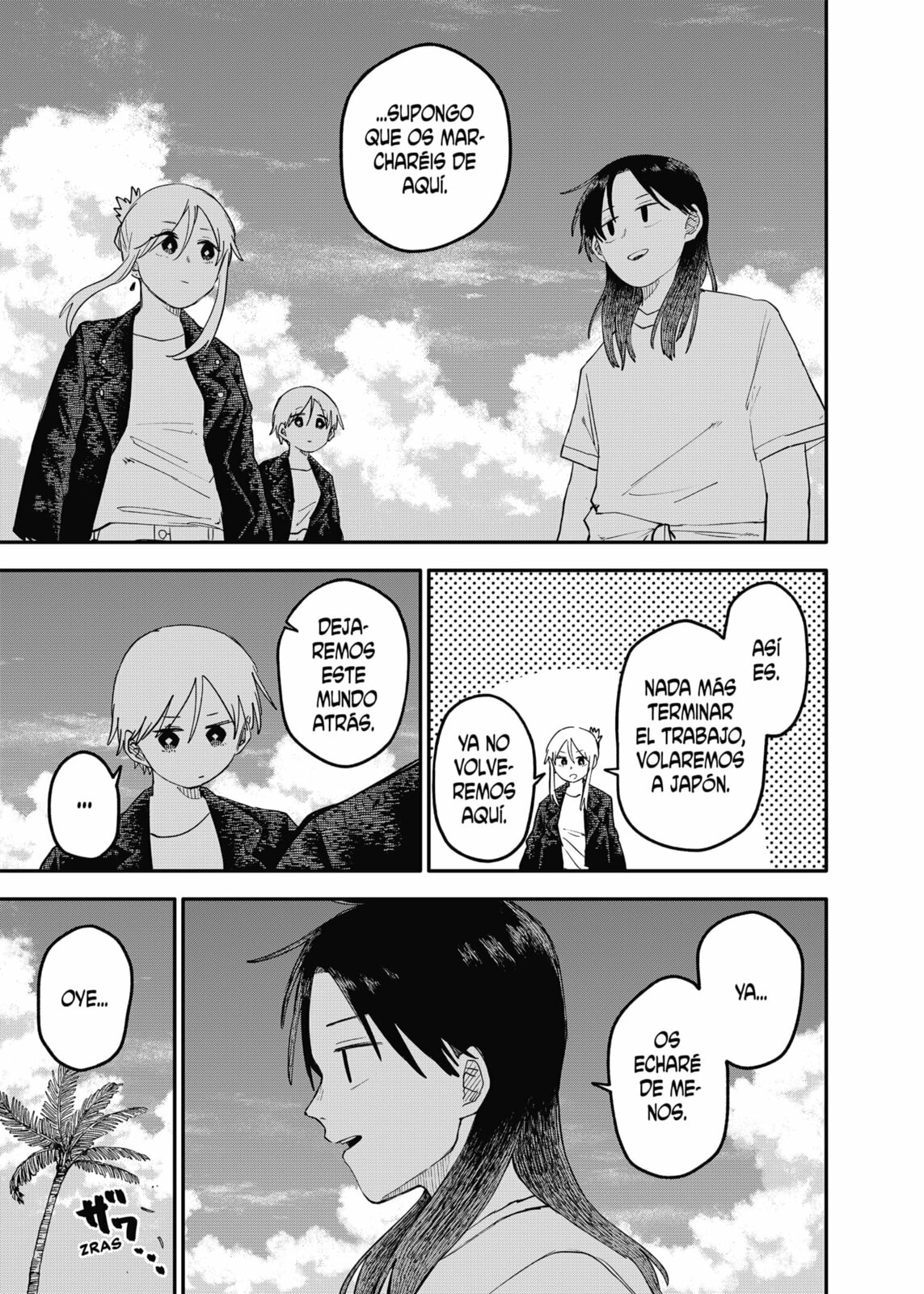 Read Youchien Wars ES Manga Online