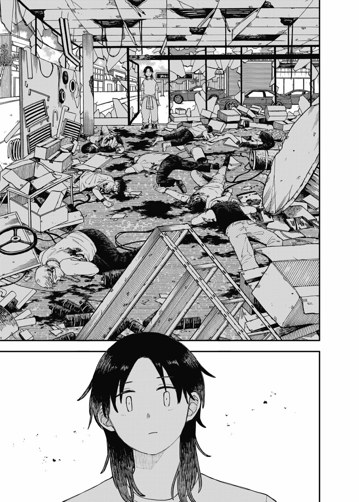 Read Youchien Wars ES Manga Online