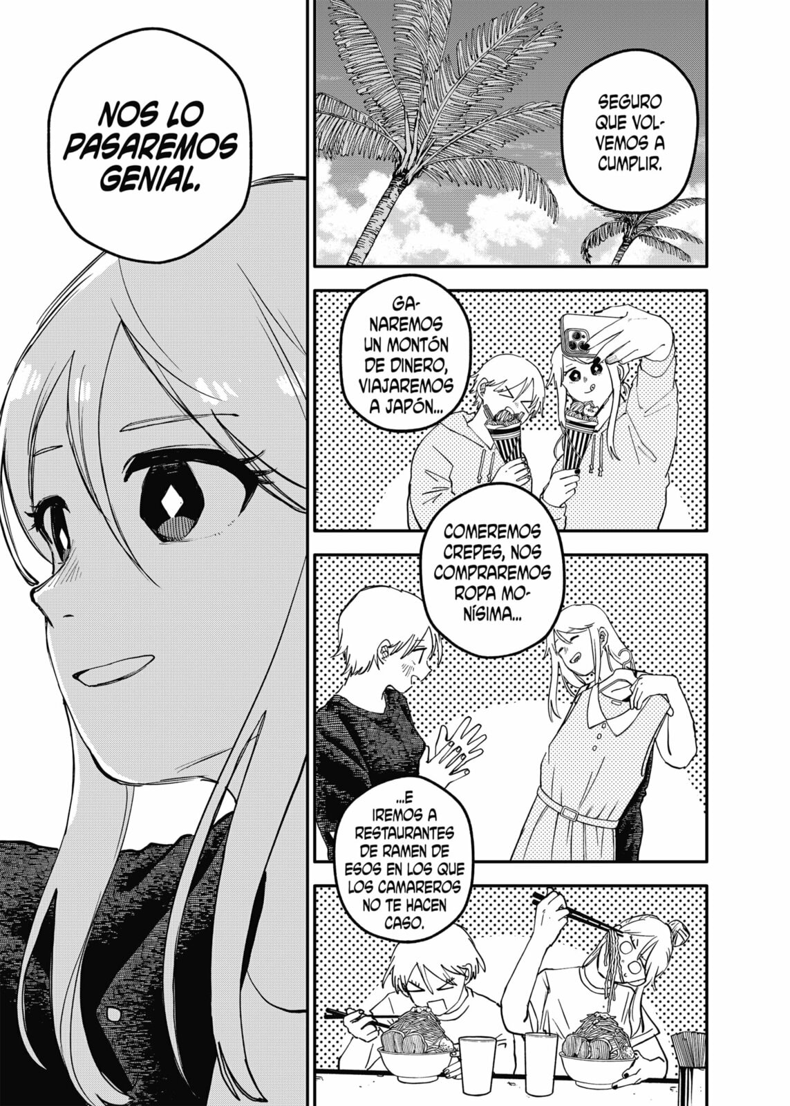 Read Youchien Wars ES Manga Online