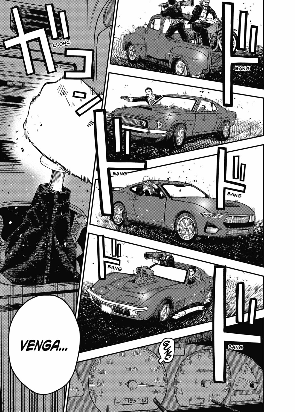 Read Youchien Wars ES Manga Online